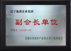 QQ截图20201015145124.png