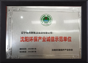 QQ截图20201015145153.png