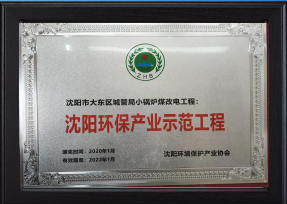 QQ截图20201015145141.png