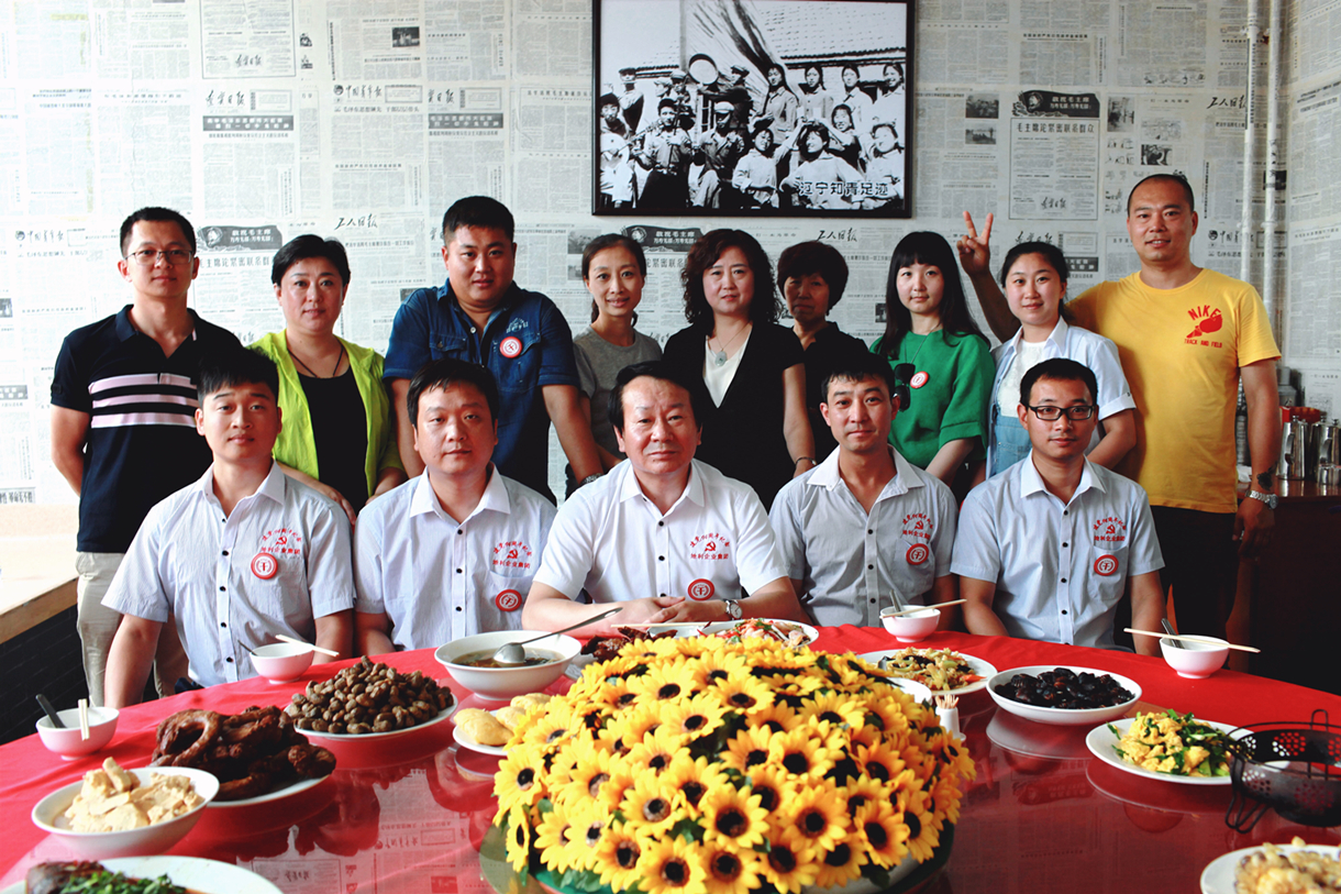 知青点会餐.jpg
