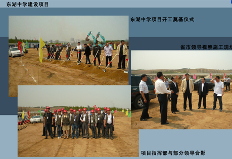 微信图片_2020101711543114.jpg