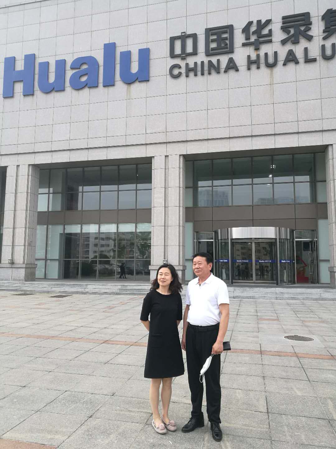 微信图片_202010171154313.jpg