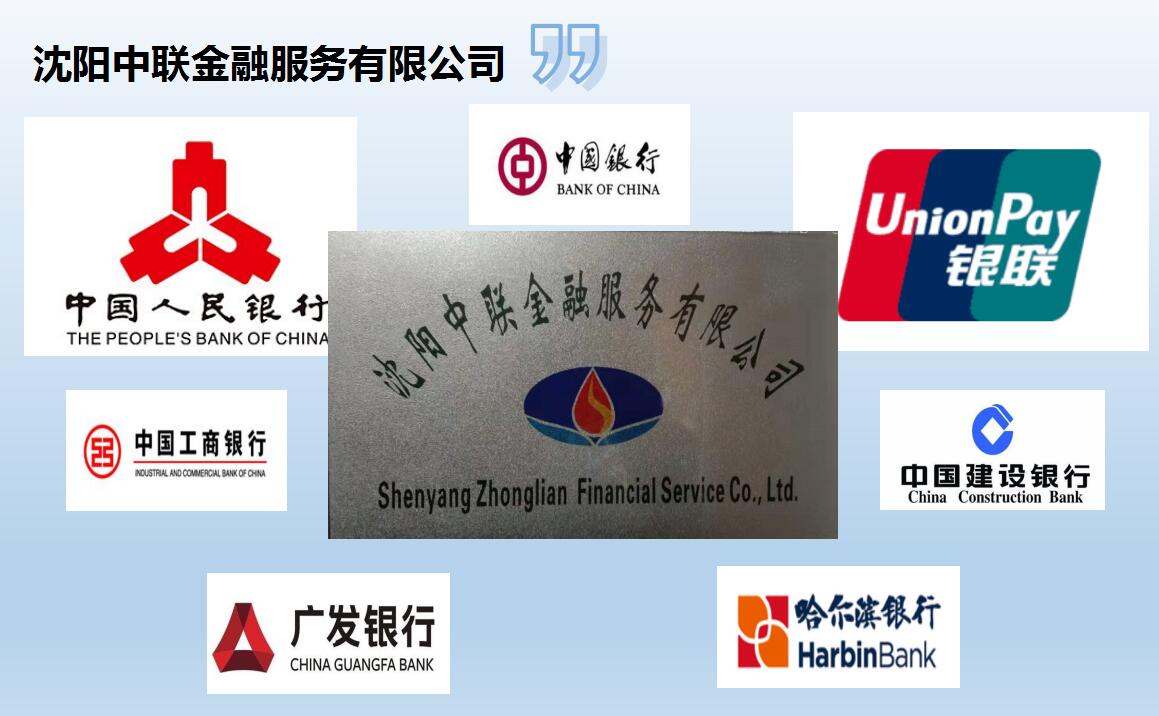 金融.jpg