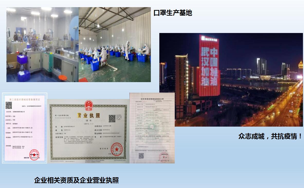 商贸.jpg