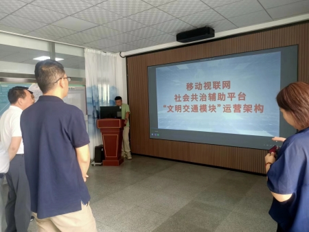 微信图片_202310111005571.jpg