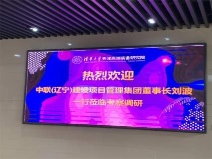 微信图片_20231214084633_副本.jpg